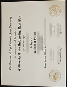 CSUEB Diploma