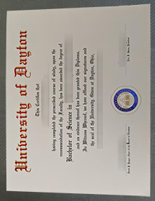 University of Dayton diploma certificate