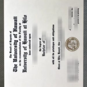 University of Hawaiʻi at Hilo diploma sample