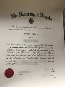 University of Virginia diploma certificate