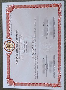 National Taiwan University diploma certificate