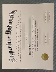 Pepperdine University diploma certificate