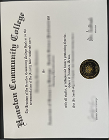 Houston Community College Diploma