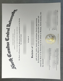 NCCU diploma