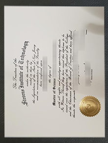 Stevens Institute of Technology diploma