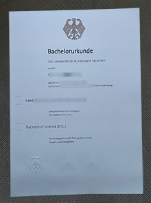 Universität der Bundeswehr München Urkunde