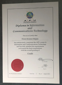 APU diploma