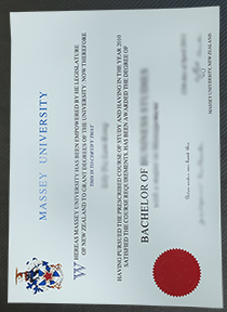 Massey University diploma