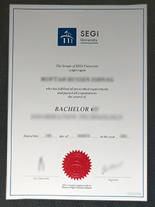 SEGi University diploma certificate