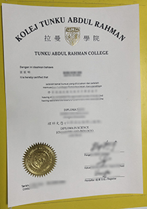 Tunku Abdul Rahman College diploma sample