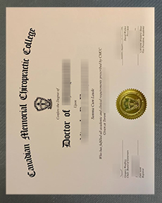 CMCC diploma certificate