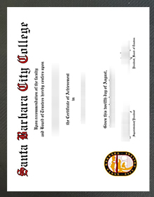 SBCC diploma certificate