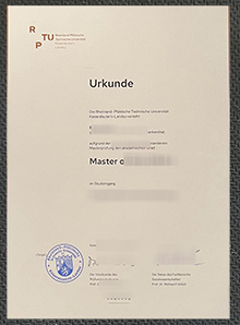 RPTU Urkunde certificate