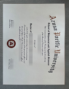 Azusa Pacific University diploma sample