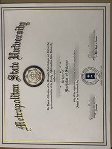 Metropolitan State University diploma certificate