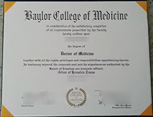 Baylor College of Medicine diploma certificate