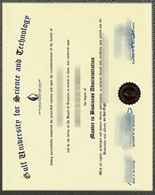 GUST diploma