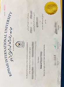 Riphah International University diploma sample