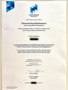 Högskolan i Halmstad diploma sample