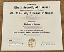 University of Hawaiʻi at Mānoa diploma sample