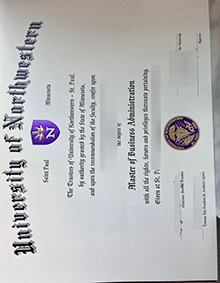 University of Northwestern – St. Paul degree certificate