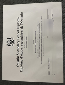 OSSD diploma sample