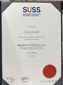 SUSS diploma certificate