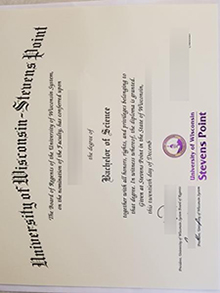 UW–Stevens Point diploma, UWSP degree