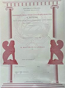 Università Degli Studi Guglielmo Marconi degree