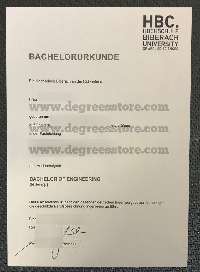 Biberach University of Applied Sciences diploma, 购买比伯拉赫应用科学大学文凭证书