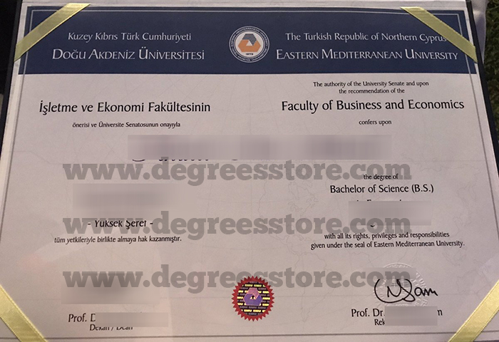 Eastern Mediterranean University diploma