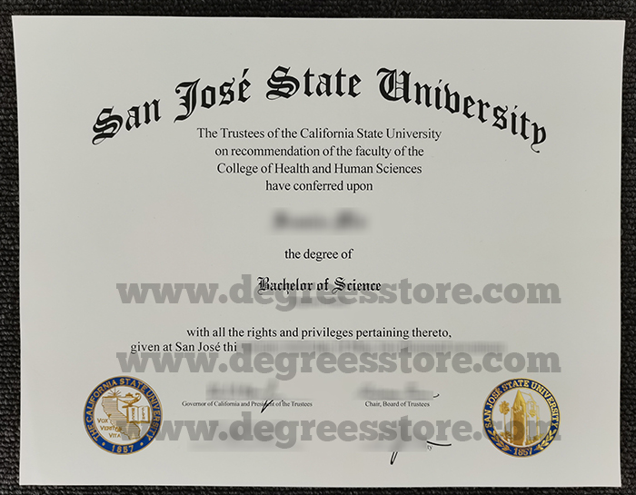 SJSU BSc diploma